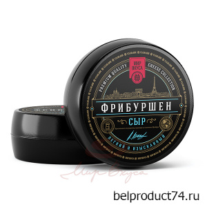 Фрибуршен 50%, Пружаны