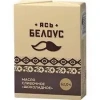 Масло "Шоколадное" слив. с вкус. компонентами " Ясь Белоус" м.д.ж. 62,0% фас 180