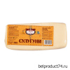 Сулугуни в сухом вещ. 40% 2600г (Басни о сыре)