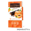 Шоколад "Коммунарка" горький с абрикосовым пюре, 200г