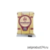 Сыр Пружанский со вкусом сливок мдж 50 % фас.200 гр, ТМ "Щедрые Пружаны"