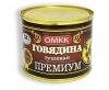 Говядина рубленая тушеная "Премиум", 525 г. ОМКК