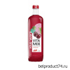 "Витамикс" Черешня, 1л