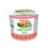 Сметана "Славянские традиции" 20% стакан 380 гр