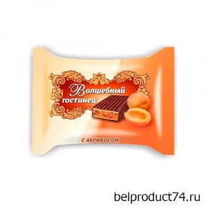 Конфеты Волшебный гостинец с абрикосом