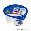 Творог зерн. "Крошечка" 5,0% двухкам. ст. 140 г черника ТМ Минская марка