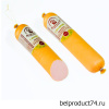 Колбаса вар. "С маслицем" 380 г, Инко-фуд
