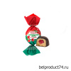 Конфеты глазир."Белорусские Дары" клюква