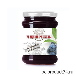 Варенье черника (300гр)