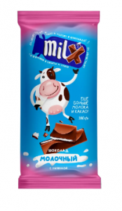 Шоколад MILX 180 гр.