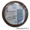 Сыр "Манчего" 50%, ТМ "Молодея"