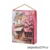 Набор конфет "Art Collection Deluxe" 180г.   розовая