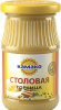 Горчица КАМАКО "Столовая" пищевая 170 г