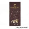 Шоколад "Preference Delight" горький элитный 99% 95г, Спартак