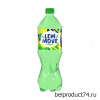 "LEMMOVE", 2 л