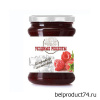 Варенье малиновое (300гр)