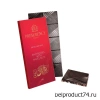 Шоколад "Preference Delight" горький малина-фундук 95г, Спартак