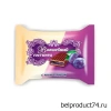 Конфеты Волшебный гостинец с черносливом