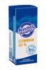 Сливки 10%, 0,2 л , Минская марка