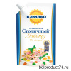 Майонез провансаль "Столичный 50%", 385 гр, КАМАКО
