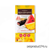 Шоколад "Коммунарка" горький со вкусом арбуза и ананаса 200г