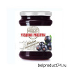 Варенье черная смородина(300гр)