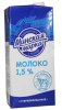 Молоко стер. "Минская марка" 1,5% фибропак 1 л
