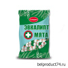 Карамель леденцовая "Эвкалипт+Мята" 200гр, Слодыч