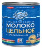 Молоко цельное конц. стерилиз. м.д.ж. 8,6%, ж/б 300г Минская марка
