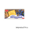 Печенье "Васильковый" 100г, Слодыч