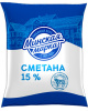 Сметана "Минская марка" 15,0% пленка 400 г