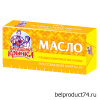Масло ТМ "Бабушкина крынка". 82,5%, 1 кг